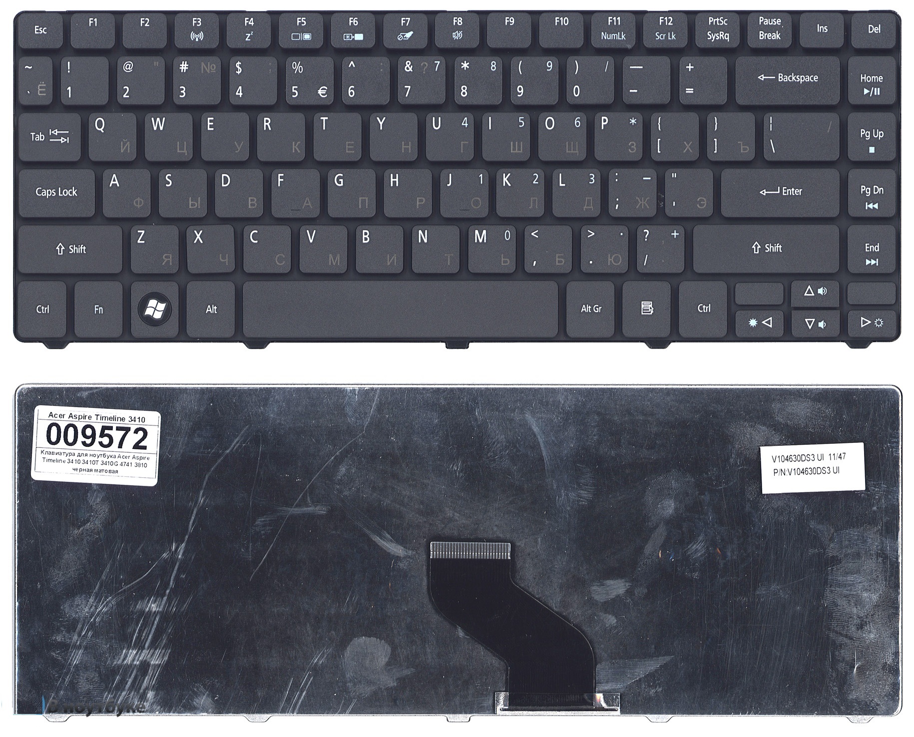 Клавиатура для Acer Aspire 3810, 3810T, 4810T